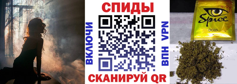 БУТИРАТ оксибутират  наркошоп  Жигулёвск 