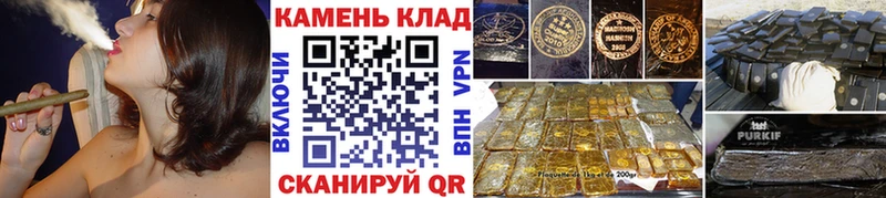Гашиш убойный наркота Жигулёвск