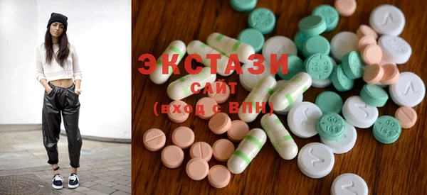 героин Алексеевка
