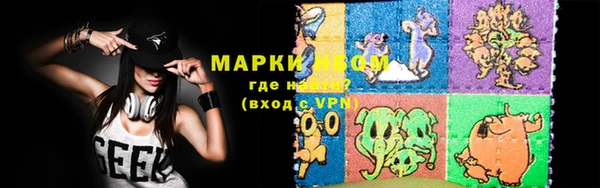 кокаин VHQ Алексин