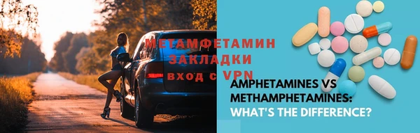 гашиш Протвино