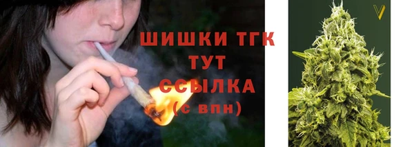 кокаин VHQ Алексин