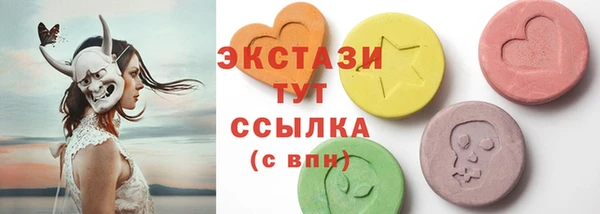 героин Алексеевка