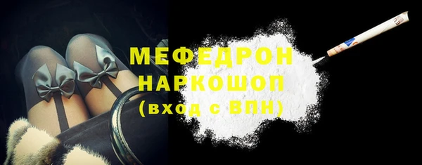 экстази Приозерск