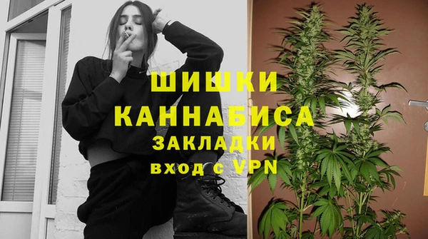 героин Алексеевка
