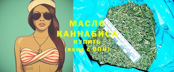 кокаин VHQ Алексин