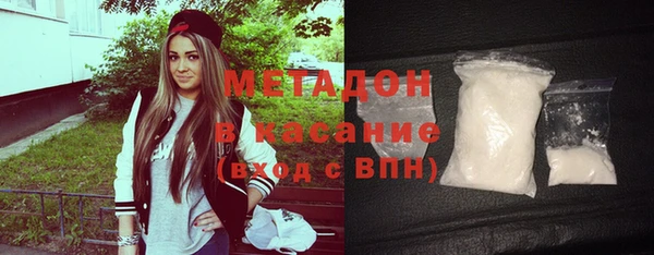 героин Алексеевка
