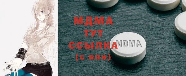 кокаин VHQ Алексин