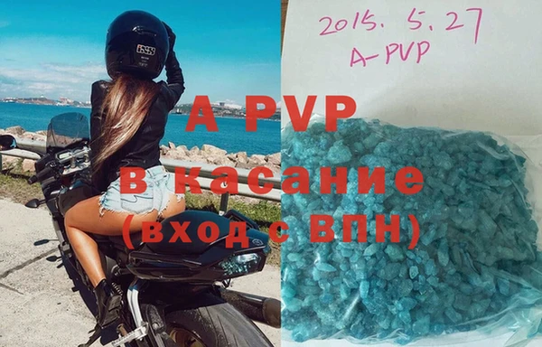 герыч Алзамай
