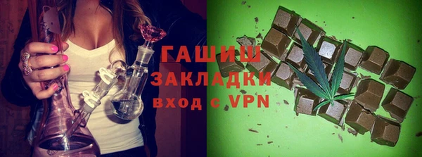 героин Алексеевка