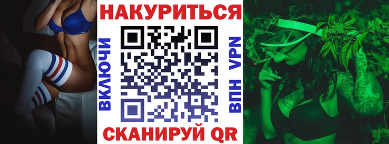 Шишки марихуана THC 21%  Жигулёвск 